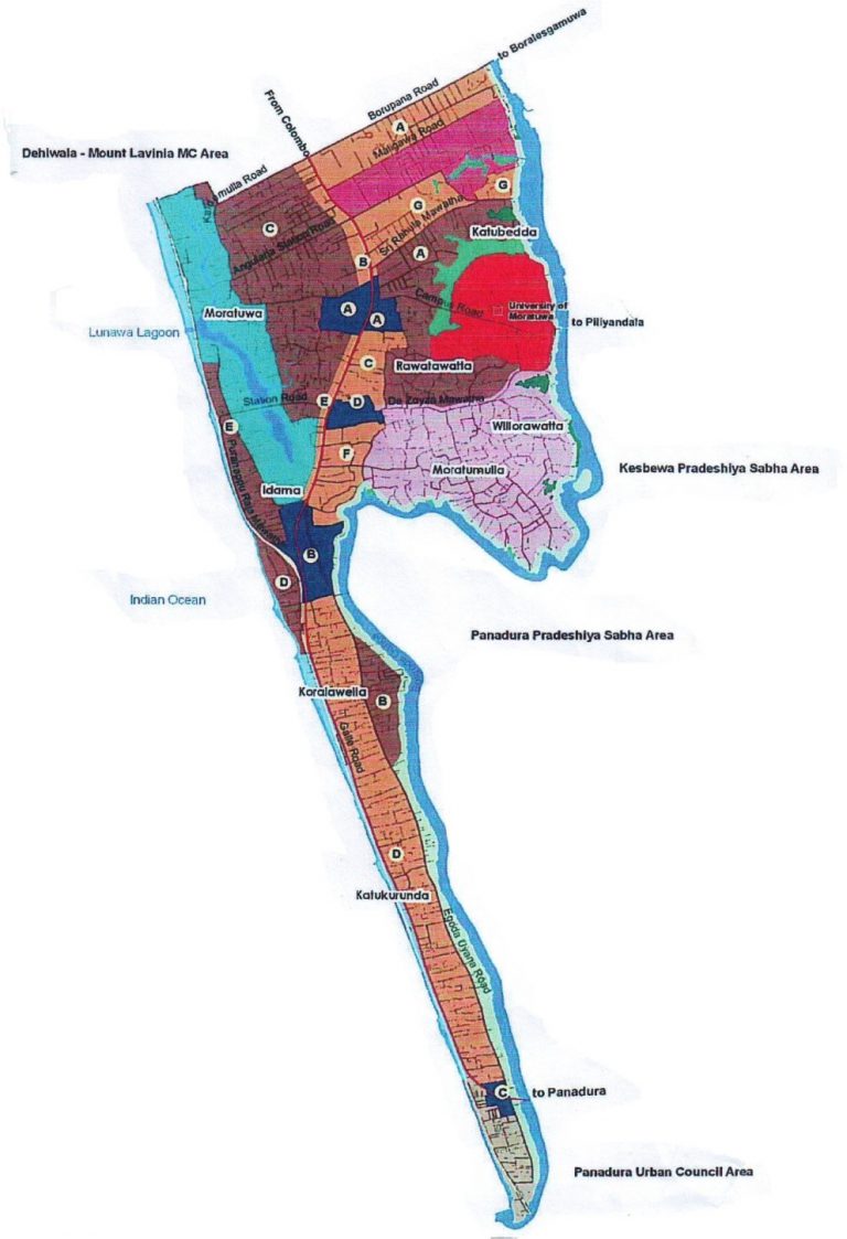 moratuwa-municipal-council